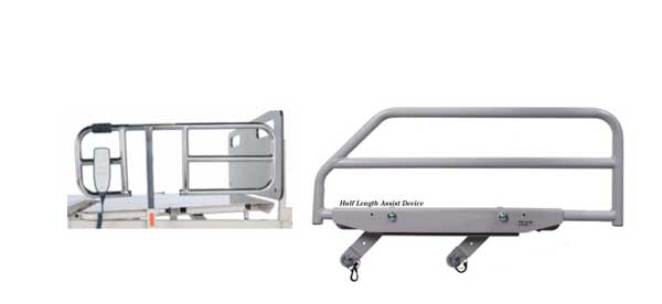 Medical Bed Rail